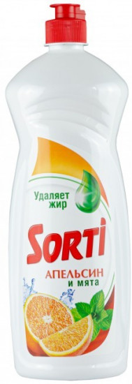 Средство для мытья посуды с апельсином и мятой