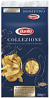 Макароны «Pappardelle»