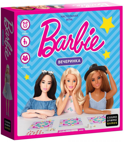 Игра настольная «Barbie. Вечеринка»
