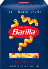 Макароны «Cellentani»