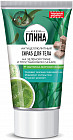антицеллюлитный