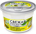 Маска для волос оливковая