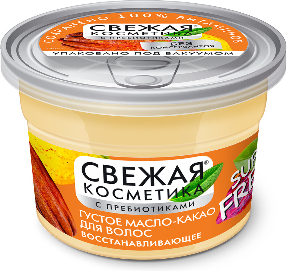 Масло-какао для волос | Свежая Косметика | Фитокосметик