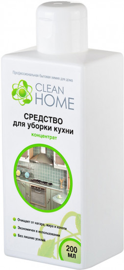 Средство для уборки кухни