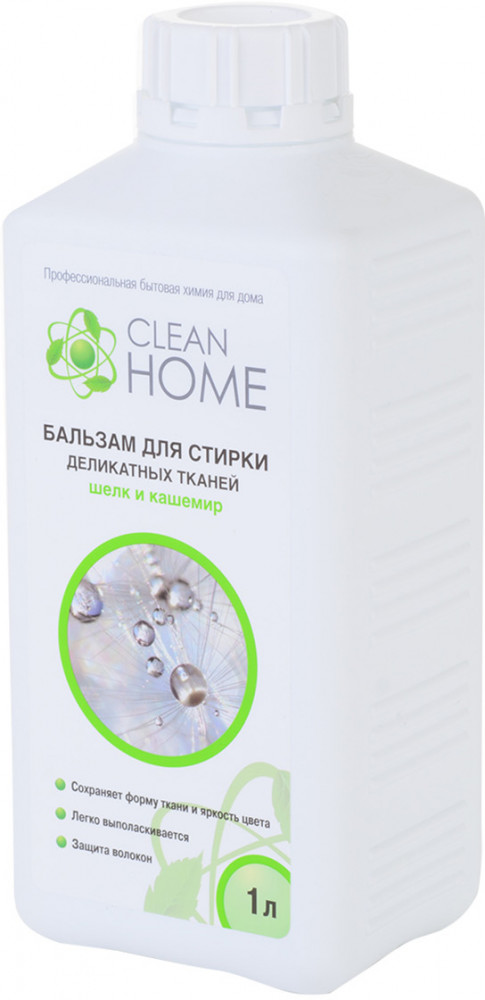 Бальзам для стирки деликатных тканей | Clean Home