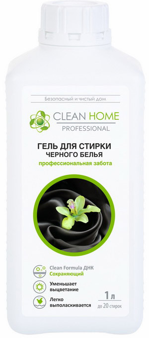 Гель для стирки черного белья восстанавливающий | Clean Home