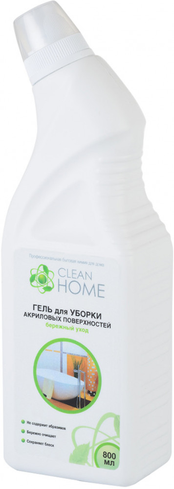 Гель для уборки акриловых поверхностей | Clean Home