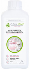Отбеливатель-пятновыводитель «Для заботливых и любимых»