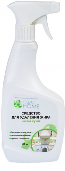 Средство для удаления жира «Чистая кухня»