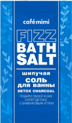 Соль для ванн шипучая «Detox charcoal»