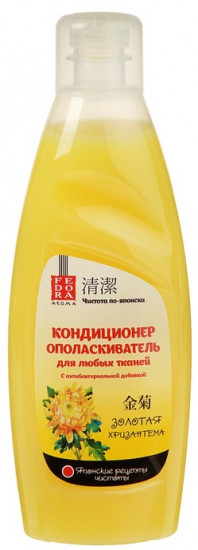 Кондиционер-ополаскиватель для белья «Золотая хризантема»