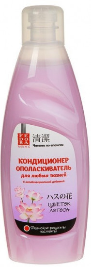 Кондиционер-ополаскиватель для белья «Цветок лотоса»