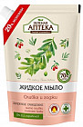 олива