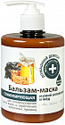 мумие алтайское и мед