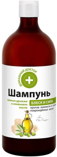 Шампунь для волос «Блеск и сила»
