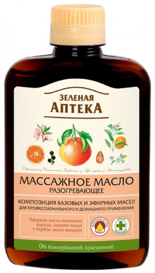 Масло массажное