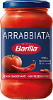 Соус «Arrabbiata»