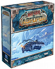 Игра настольная «Погоня за Авророй»