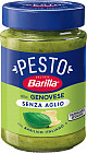 Соус без чеснока «Pesto alla Genovese»