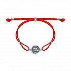 Браслет из серебра