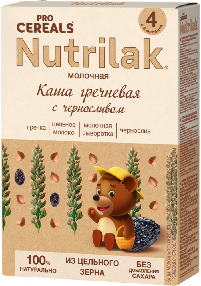 Каша молочная цельнозерновая, гречневая с черносливом | Nutrilak