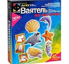 Фигурки из гипса "Обитатели морей"