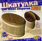 Шкатулка плетеная дубовая "Сирень"