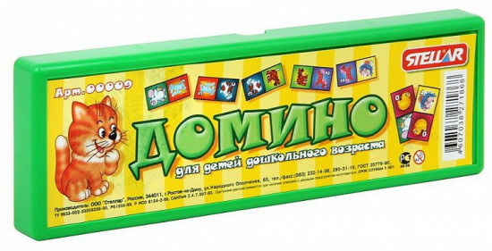 Домино со зверятами