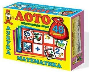 Лото «Математика-Азбука»