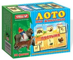 Лото 