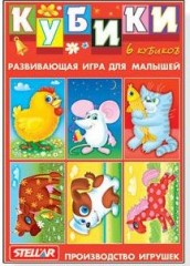 Кубики в картинках "Животные"