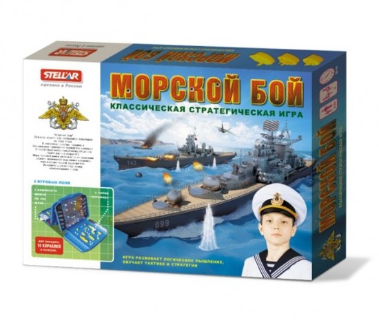 Игра настольная «Морской бой»