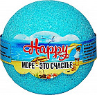 морская свежесть