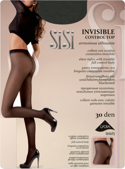 Колготки с утяжкой «Invisible Control Top»