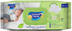 Салфетки влажные детские