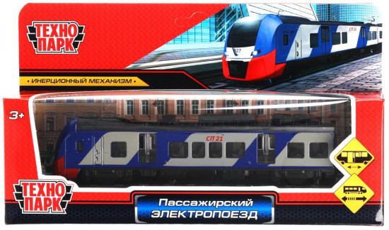 Электропоезд пассажирский