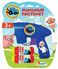 Пистолет для мыльных пузырей «Синий трактор»