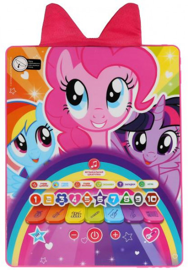 Планшет сенсорный «My little pony»