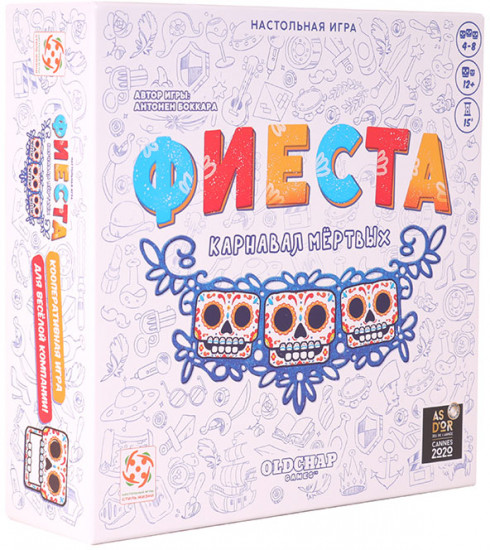 Игра настольная «Фиеста. Карнавал мёртвых»