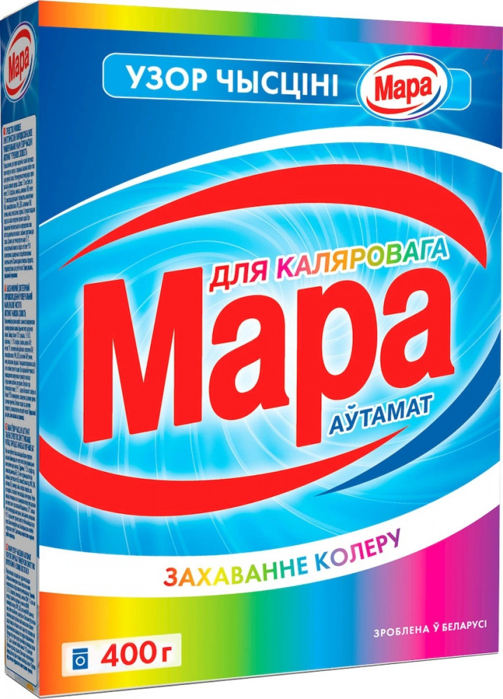 Порошок стиральный | Узор чистоты | Мара