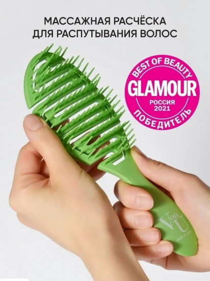 Расческа для волос «Spin Brush»
