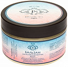 Бальзам для комбинированных волос