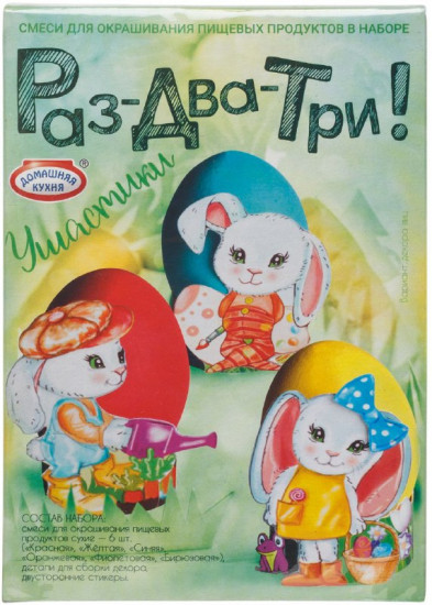 Набор для декорирования яиц «Ушастики»