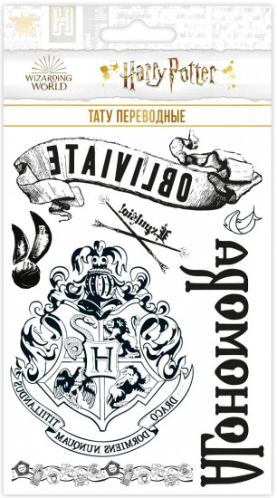Татуировки переводные