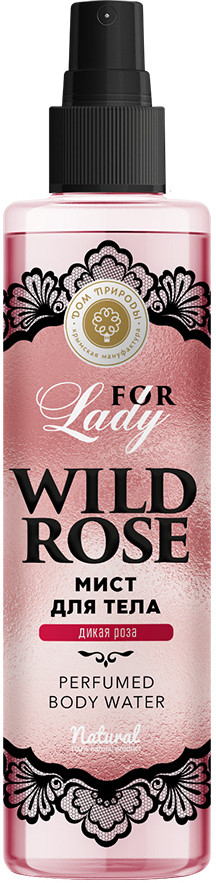 Мист для тела парфюмированный «Wild Rose» | Мануфактура Дом Природы