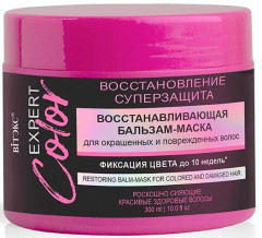 Бальзам-маска для окрашенных и поврежденных волос