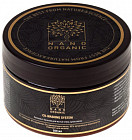 Ковошинг-бальзам для сухих волос