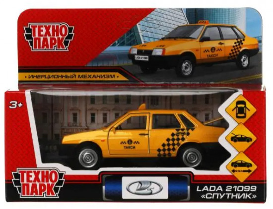 Машина «Lada 21099 Спутник. Такси»