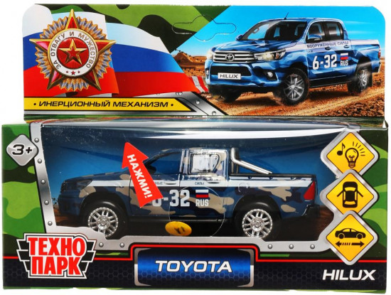Машина «Toyota Hilux»