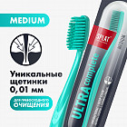 Щетка зубная «Ultra complete»